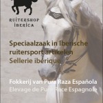 Ruitershop Iberica